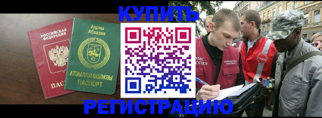 форма 3 в Сертолово